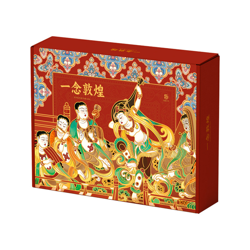 礼盒版 一念敦煌 千年古迹的魅力 绘1700年盛世敦煌不朽的神韵 成人静心解压涂色本 飞天人物装饰纹样临摹画册 8开水彩白描礼盒,书籍/杂志/报纸,绘画（新）,淘宝优惠券,粉丝福利购,淘宝优惠卷