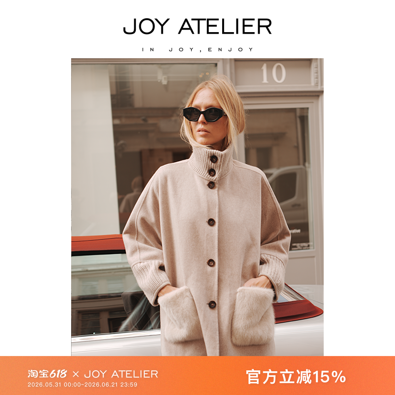 JOY8887 朝云 水貂羊绒羊毛立翻领外套落肩中长斗蓬微茧廓形上衣