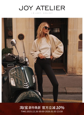 JOY9083  双面伊人 白色双面穿轻涂绵羊皮夹克棒球领蝙蝠袖短外套