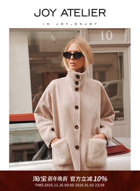 JOY8887 朝云 水貂羊绒羊毛立翻领外套落肩中长斗蓬微茧廓形上衣