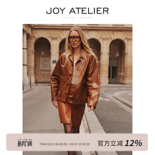 棕色宽松长袖 JOY3185 外套落肩式 羊皮西装 皮衣夹克 琥珀流光