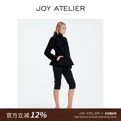 收腰裙摆型皮毛一体皮草外套