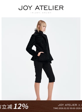 JOY5A01 梦芭蕾 西班牙拉贡卷独特收腰裙摆型皮毛一体皮草外套