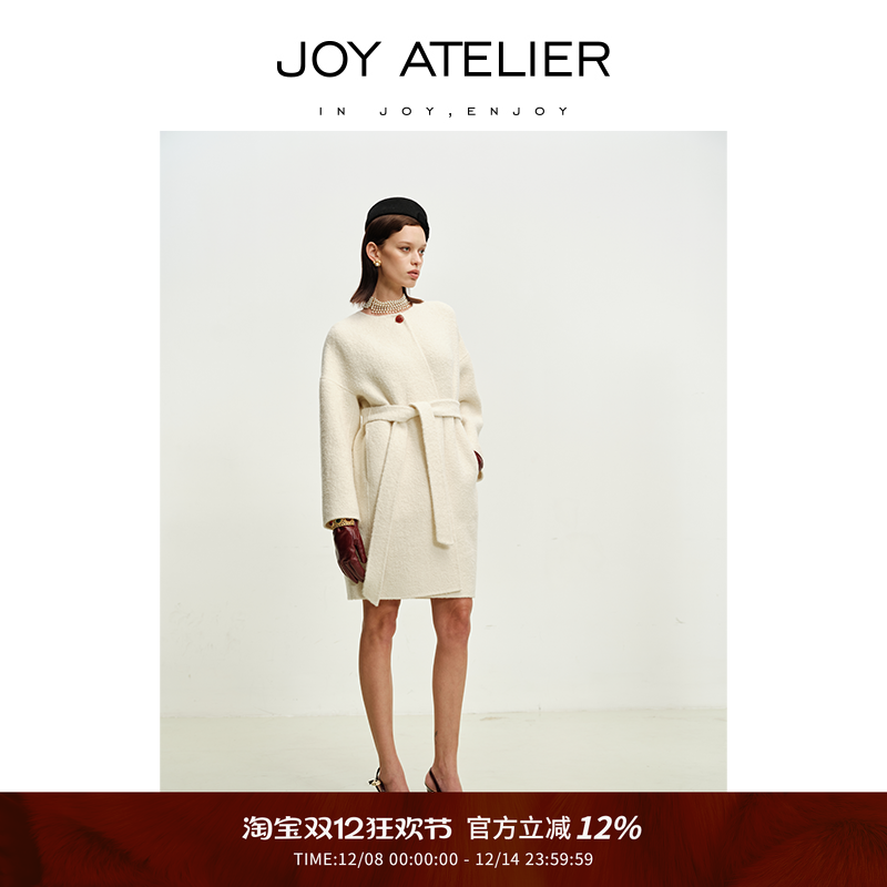 JOY0200 RED CROWN 北极曙色   红玛瑙一粒扣针织骆马绒大衣