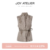 JOY0066 系带马甲外套 阿富汗紫羔美丽诺羊绒羊毛背心马甲秋冬新款