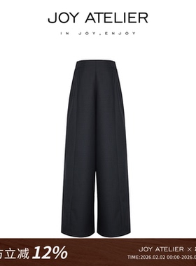 JOY ATELIER110城市镜像 H型裙摆式半松紧精纺羊毛高腰阔腿裤长裤