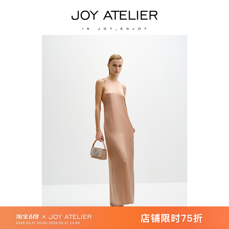 JOY ATELIER3015雪莉 微茧型后开叉小圆领超长露背桑蚕丝连衣裙女