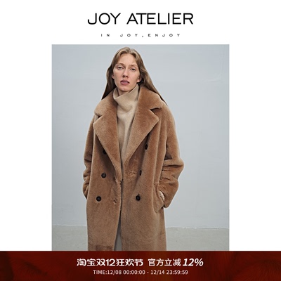 H型直身简约羊毛皮中长款大衣