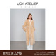 ATELIER羊毛皮深V束腰A摆直身型大衣冬季 睡袍式 中长款 JOY 外款