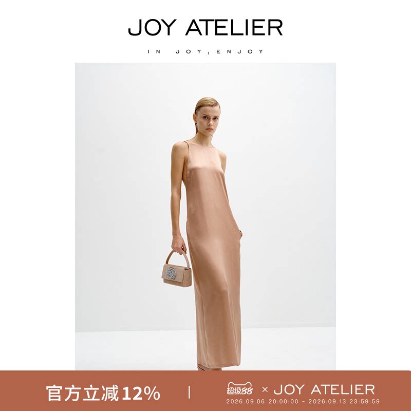 JOY ATELIER3015雪莉 微茧型后开叉小圆领超长露背桑蚕丝连衣裙女