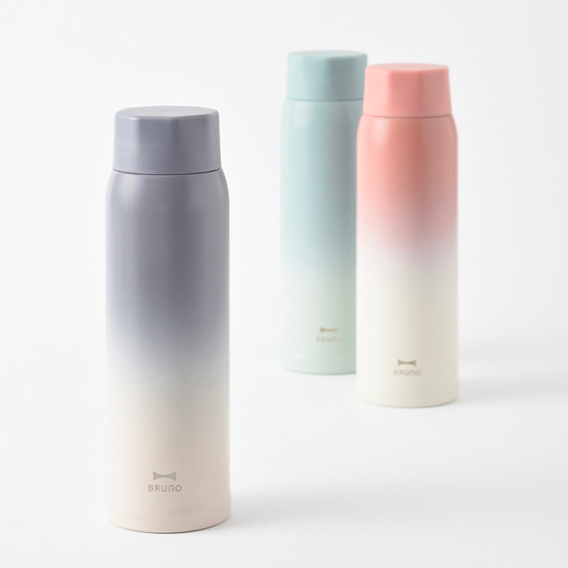 BRUNO超轻保温水杯渐变保冷便携