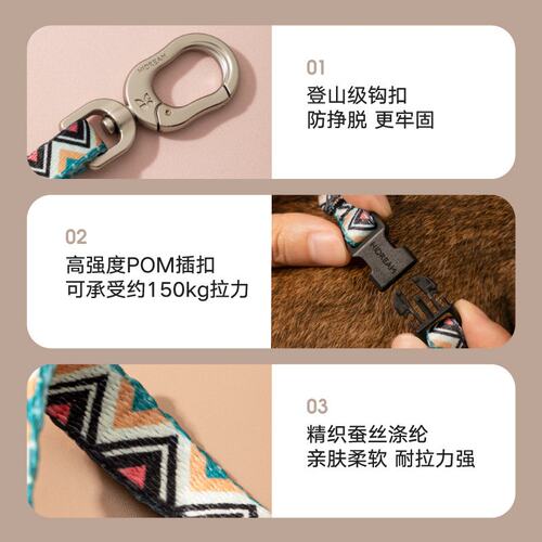 HiDREAM缤纷猫咪胸背牵引套装猫咪外出牵引绳工字胸背带遛猫绳