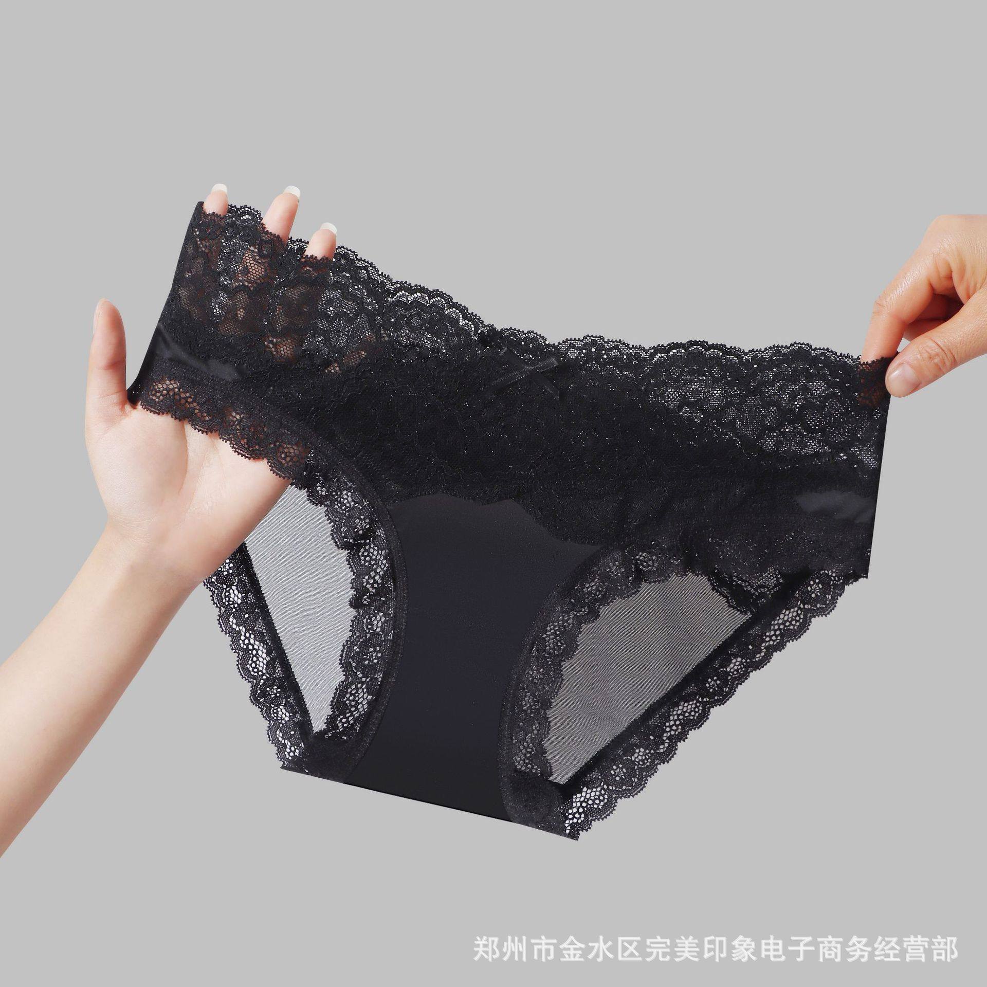 671#新款花漾蕾丝交叉V字腰头少女性感透气无痕女士三角蕾丝内裤,女士内衣/男士内衣/家居服,女三角裤,淘宝优惠券,粉丝福利购,淘宝优惠卷