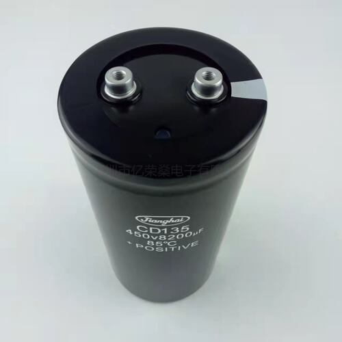 全新江海CD135 CD136 CD138 400v8200uf 450V8200UF 变频器电容器