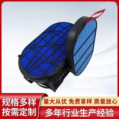 适配东风天龙520KL空气滤芯1109910-TG190新款蜂窝空滤纳米滤清器
