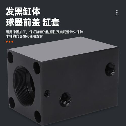 方形模具液压立式卧式薄型油缸CX-SD/LA20/25/32/40/50/63/80/100