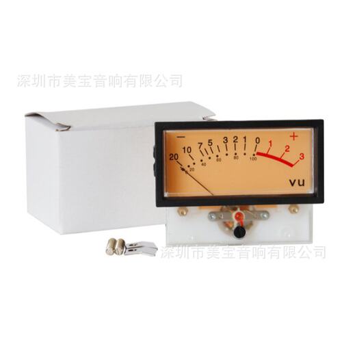 台产高精度LED背光 TN-73HS VU电平表功放胆机音量表音频表声压表