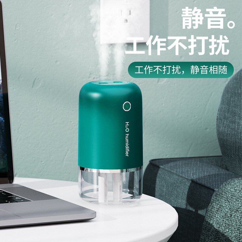 新款车载usb加湿器家用办公室静音双喷大雾小夜灯香薰机跨境