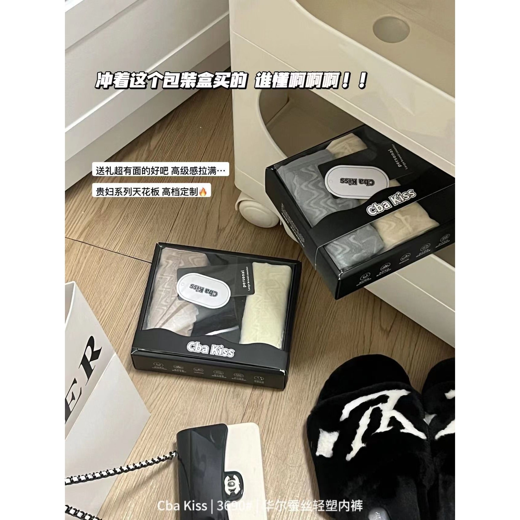 无痕高腰蚕丝轻塑蕾丝内裤女桑蚕丝裆部舒适包臀收腹女士三角内裤,女士内衣/男士内衣/家居服,女三角裤,淘宝优惠券,粉丝福利购,淘宝优惠卷