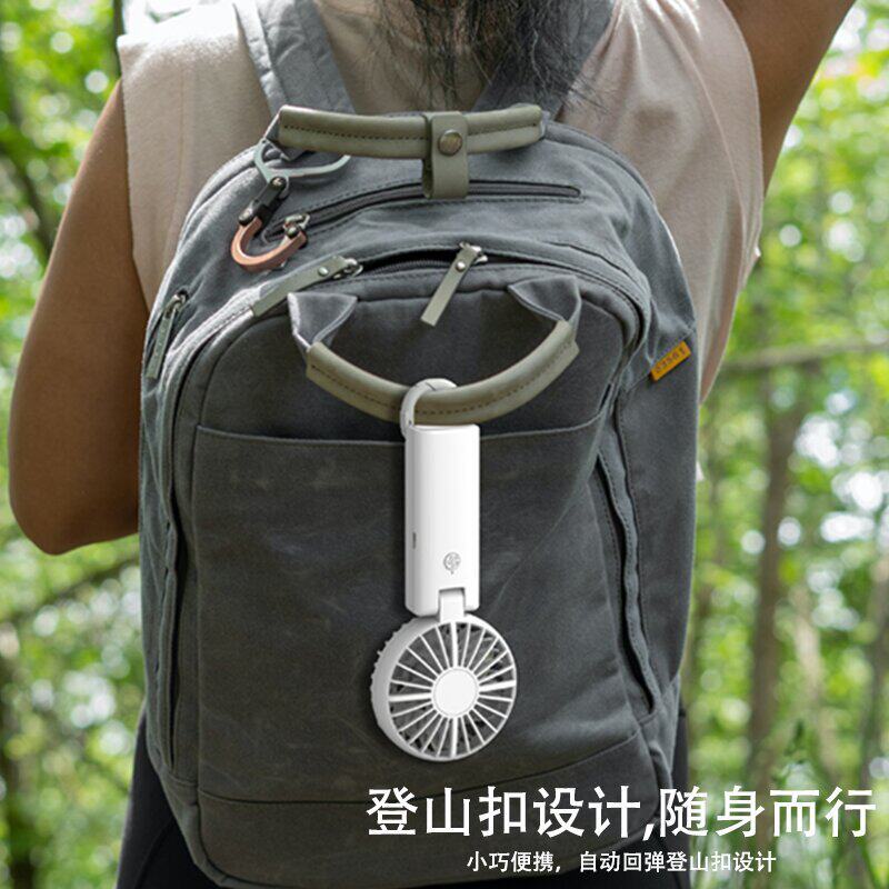 新款手持小风扇双电机双扇叶多功能户外折叠usb充电风扇定制LOGO图片