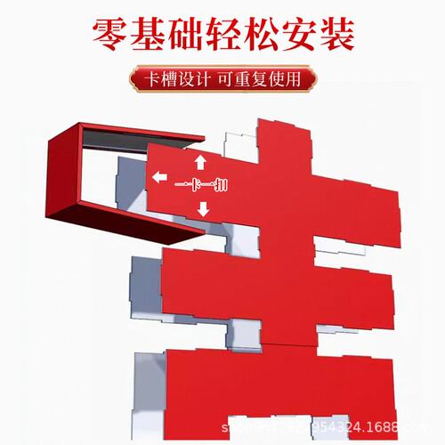 全国代发立体大喜字kt板订婚宴布置结婚背景墙落地装饰婚庆卡扣囍