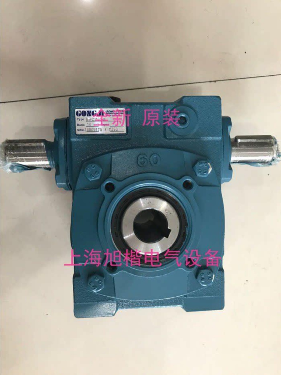 厂BHEQF60AL BHEQF60AR 40：1 037KW BHQM60AI 10:1工机减速机新 金属材料及制品 模具钢/工具钢/特钢 原图主图