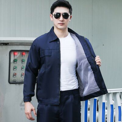春秋双层工作服套装男石油全棉带里布加厚劳保服电焊工工服定制服