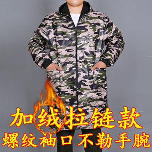 厨房工作服蓝大褂 四季 防水防脏成人男女罩衣围裙迷彩短袖 加厚长款