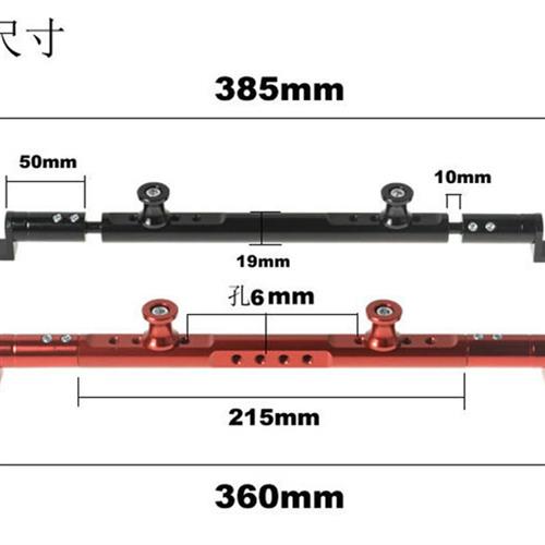 XMAX250/300/400 NMAX155 SMAX摩托车改装车把CNC平衡杆手机支架-封面