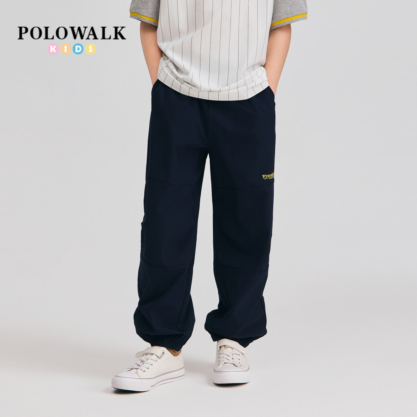 POLOWALK男童净色防蚊裤