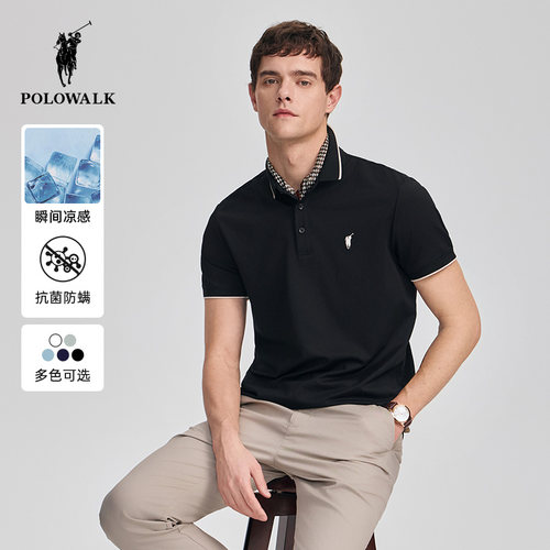 POLOWALK男式短袖T恤POLO