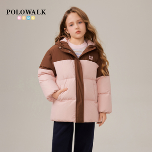 POLOWALK童装女童面包羽绒服2025冬季新品撞色85鸭绒连帽羽绒外套