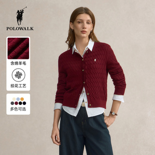 【特惠】POLOWALK长袖针织衫女秋冬新款百搭针织开衫绞花圆领毛衣