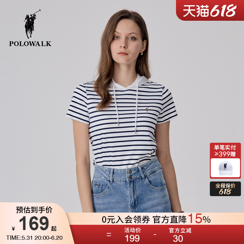 POLOWALK连帽短袖T恤女士2024夏装流行时尚半袖宽松甜美气质上衣