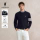 针织衫 2025秋季 新品 POLOWALK男式 时尚 假两件条纹翻领上衣百搭套头