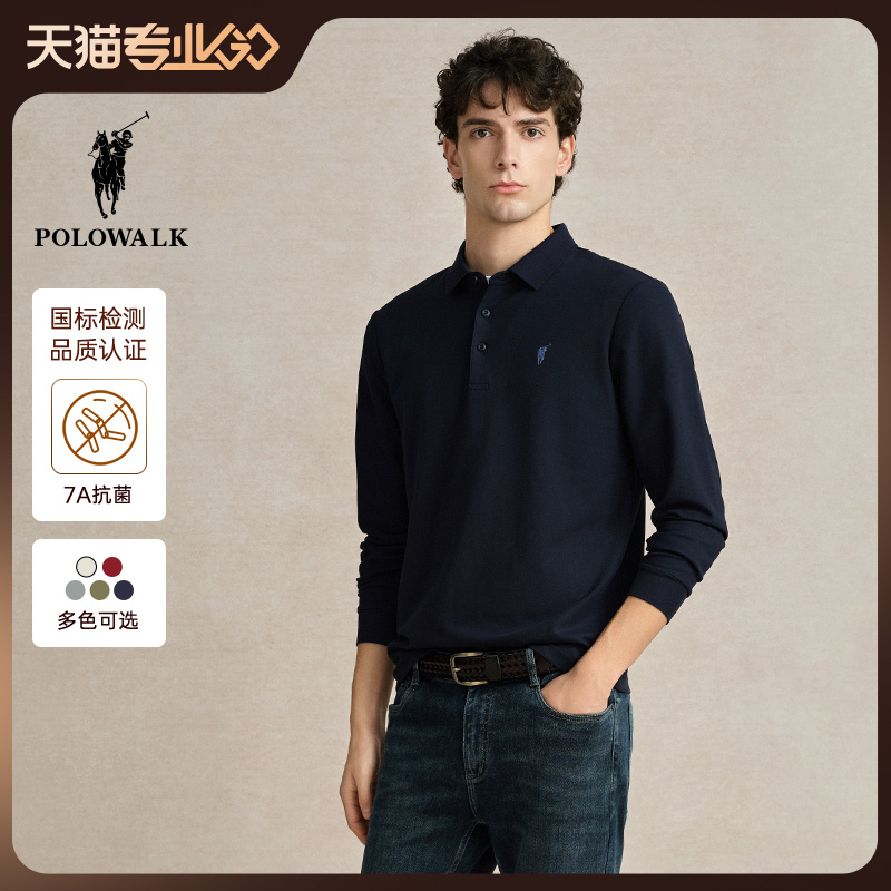 【7A抗菌】POLOWALK男士长袖polo衫春秋新款商务纯色长袖t恤男款