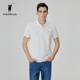 夏季 新款 简约时尚 POLOWALK男士 男装 polo衫 通勤简约T恤衫 短袖