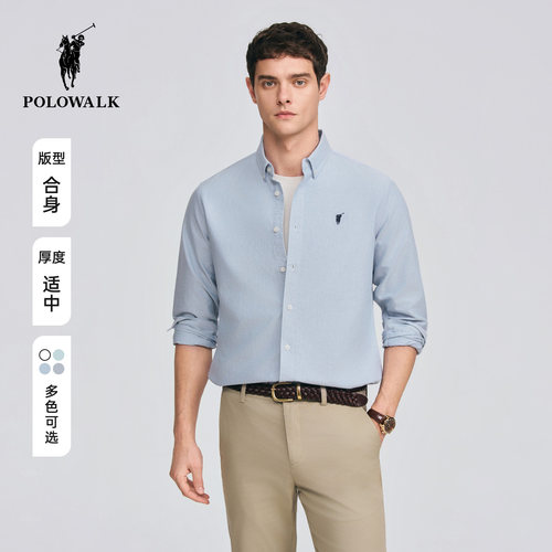 POLOWALK男式长袖衬衫
