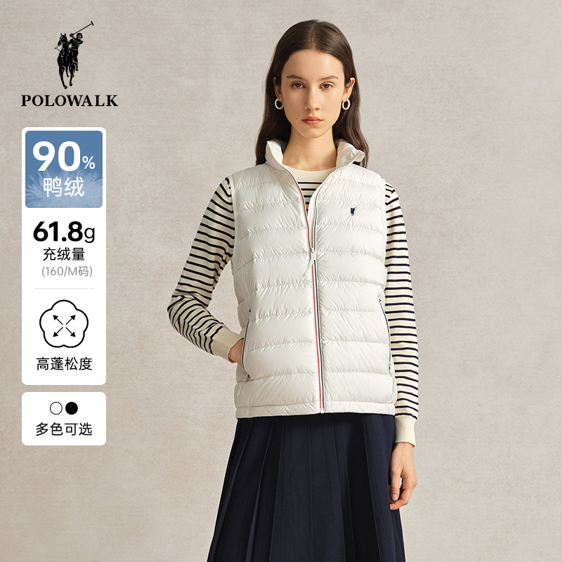 POLOWALK冬季新品士立领羽绒马甲