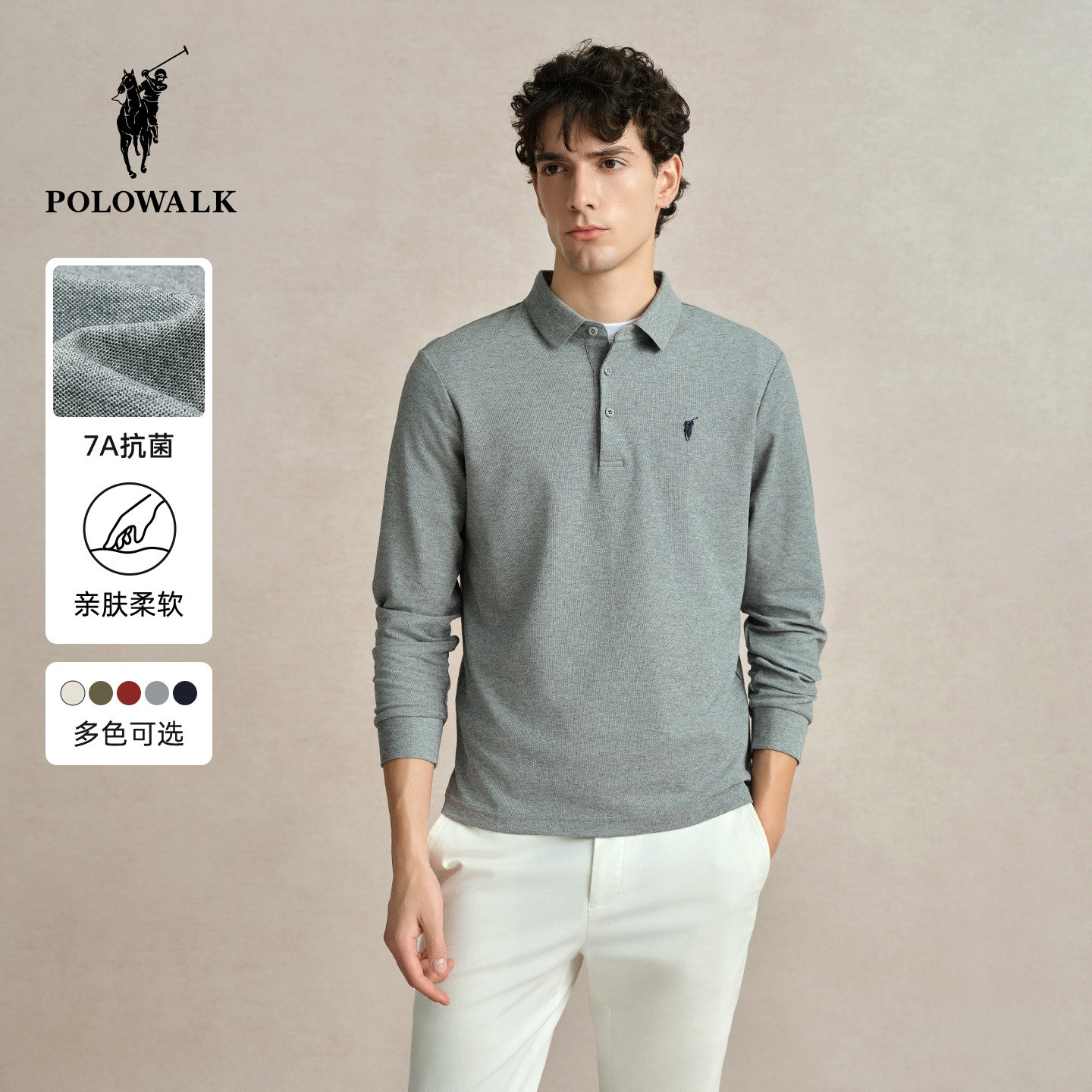 ��7A������POLOWALK��ʿ����polo���ﶬ�¿�����ɫ����t���п� 111Ԫ
