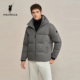 POLOWALK男式 90鸭绒保暖连帽面包羽绒服男 新品 厚款 羽绒服2025冬季