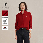 新品 新年红色羊毛开衫 羊毛衫 2025冬季 100%绵羊毛 POLOWALK女式