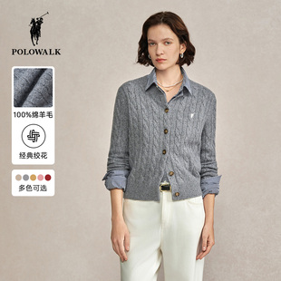 【100%绵羊毛】POLOWALK羊毛针织开衫女秋冬款圆领绞花针织衫毛衣