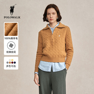 【100%绵羊毛】POLOWALK女式羊毛衫2025冬季新品翻领绞花套头上衣