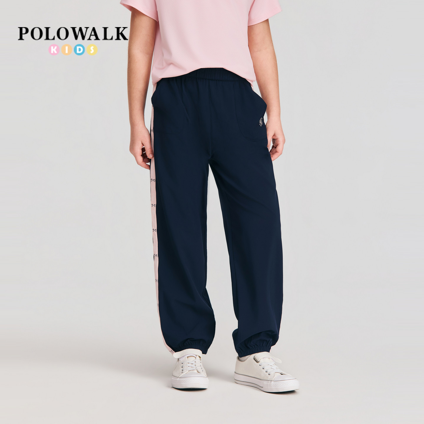 POLOWALK童装女童休闲裤2026夏季新品时尚撞色织带松紧腰运动长裤
