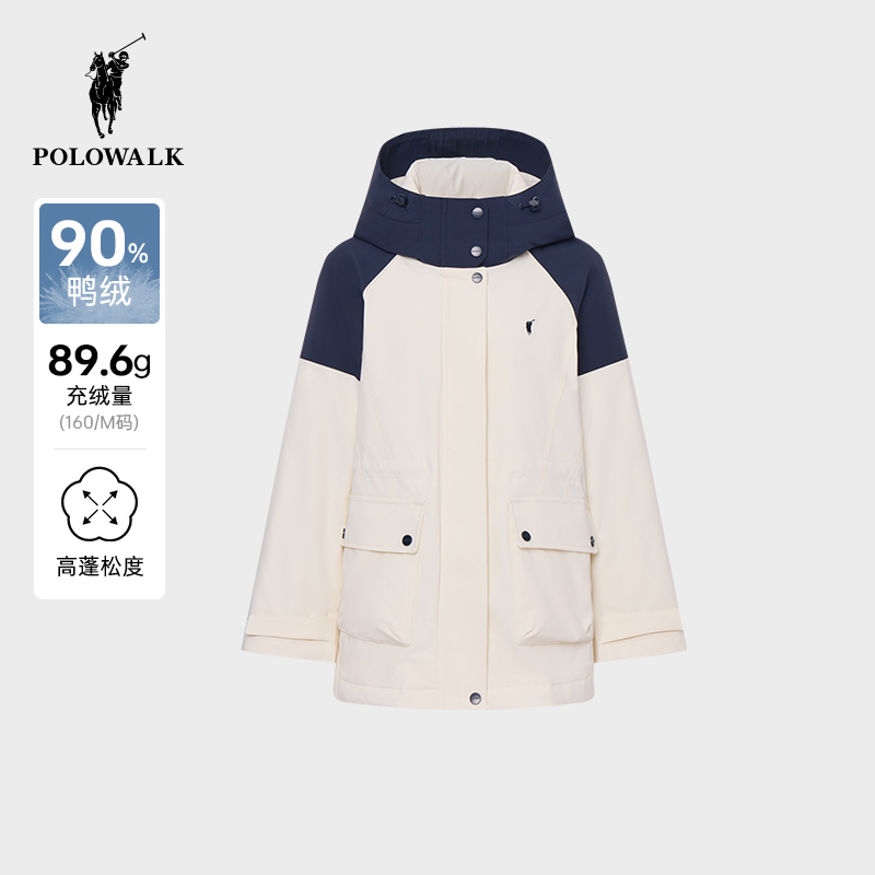 冬季女式连帽羽绒服时尚撞色外套