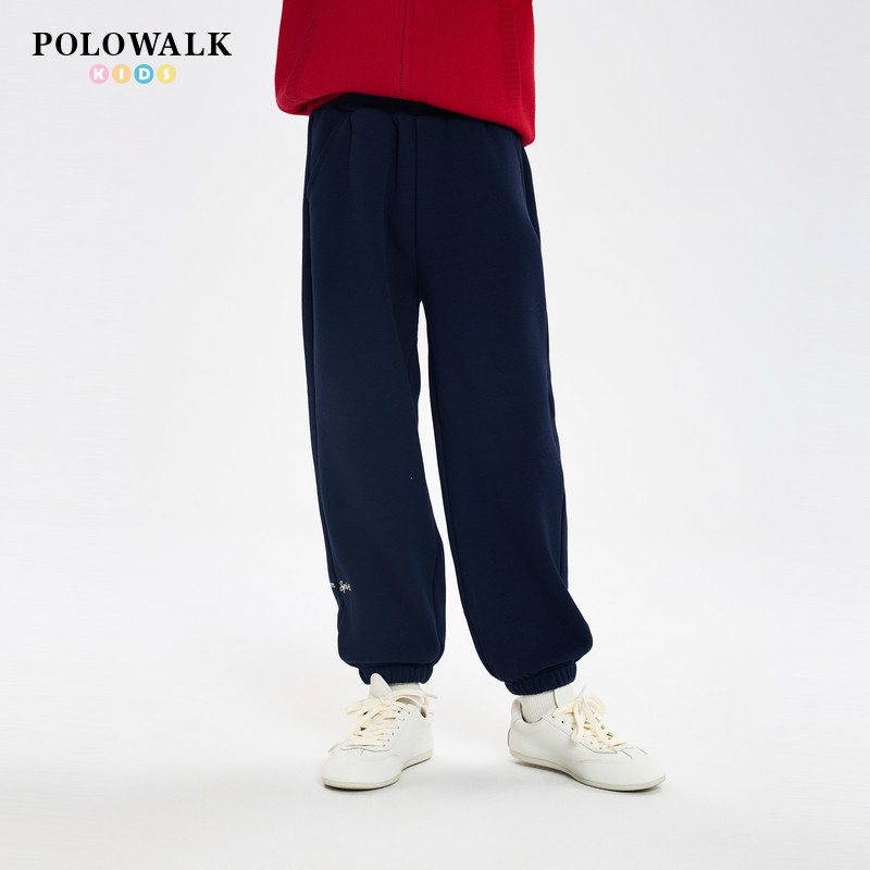 POLOWALK童装秋冬新品长裤男童卫裤纯色休闲裤户外运动长裤
