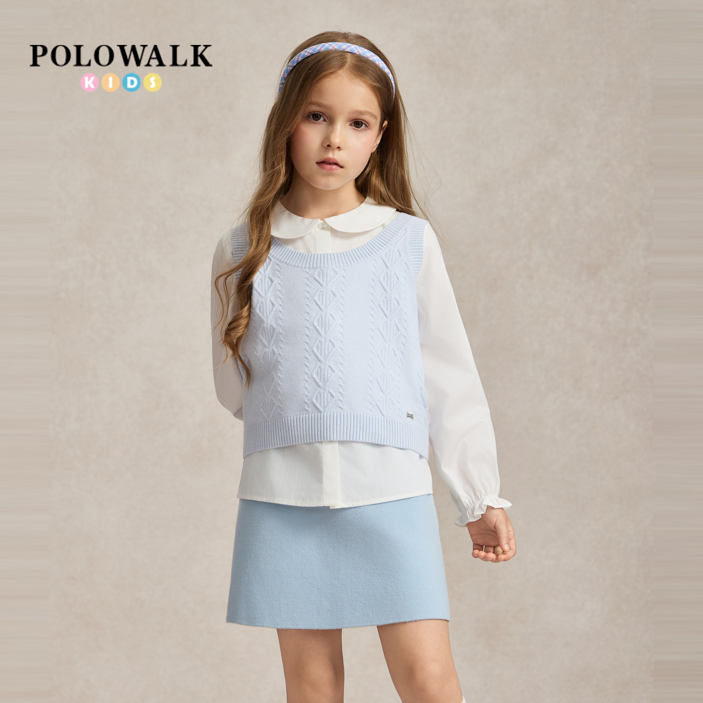 POLOWALK女童套装秋季新品可脱卸针织两件套女孩时尚马甲短裙童装