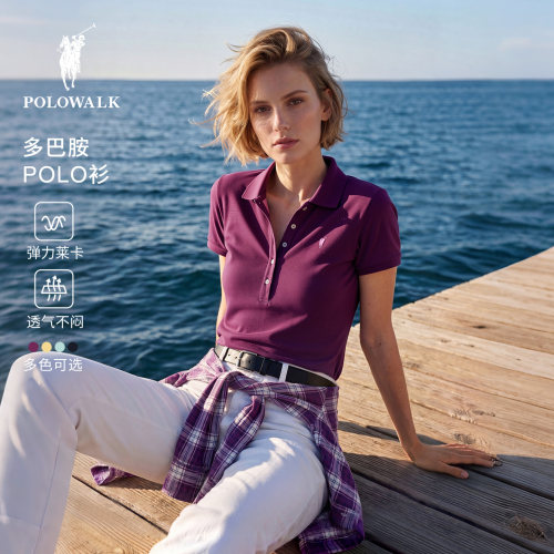 POLOWALK女式短袖T恤POLO