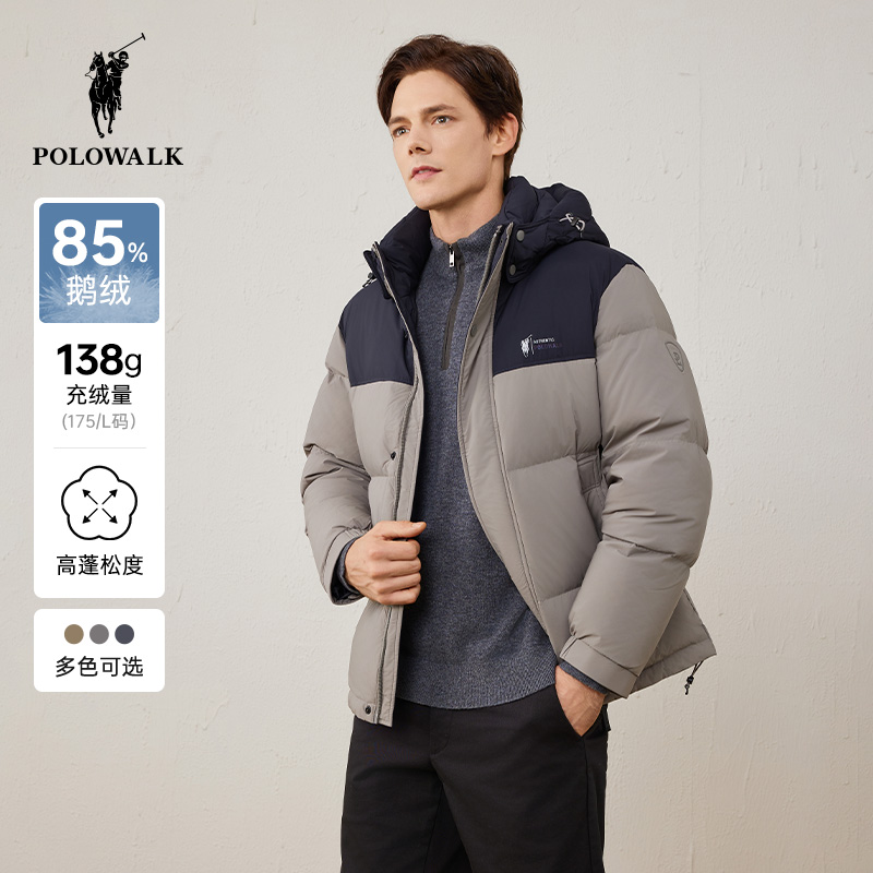 POLOWALK休闲商务短款羽绒服
